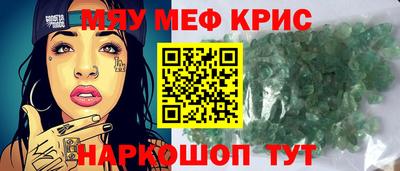 2c-b Кимры