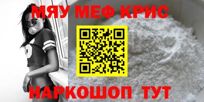 ALPHA PVP Кингисепп