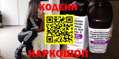 прущие крисы Кинель