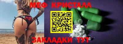 ALPHA PVP Кингисепп