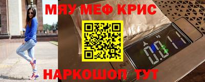 ALPHA PVP Кингисепп