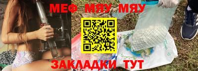 2c-b Кимры