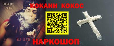 ALPHA PVP Кингисепп