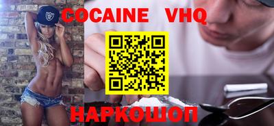 прущие крисы Кинель