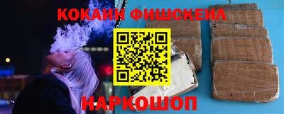 2c-b Кимры