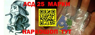 ALPHA PVP Кингисепп