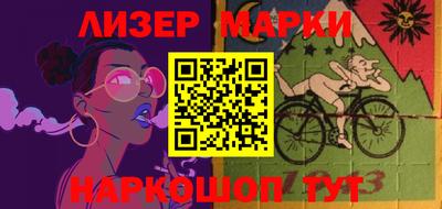 ALPHA PVP Кингисепп