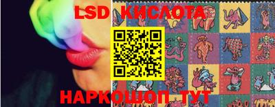 2c-b Кимры