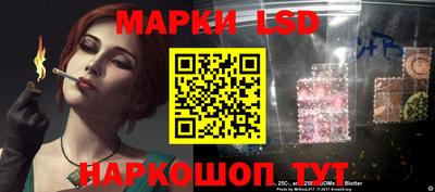 ALPHA PVP Кингисепп