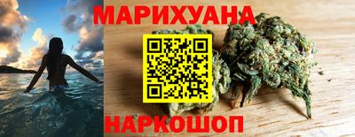прущие крисы Кинель