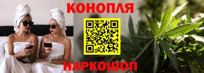 2c-b Кимры