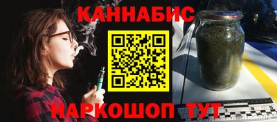 ALPHA PVP Кингисепп