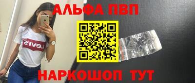 2c-b Кимры