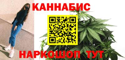 ALPHA PVP Кингисепп