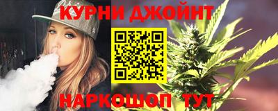 2c-b Кимры