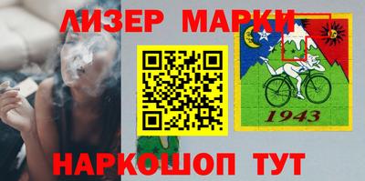 прущие крисы Кинель