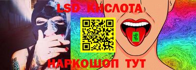 ALPHA PVP Кингисепп