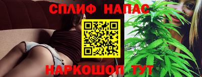 2c-b Кимры