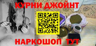 прущие крисы Кинель