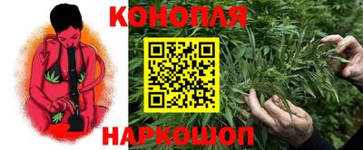 2c-b Кимры
