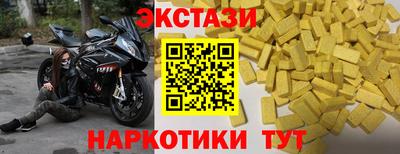 2c-b Кимры