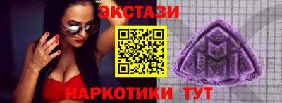 прущие крисы Кинель