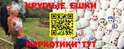 2c-b Кимры