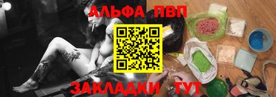 прущие крисы Кинель