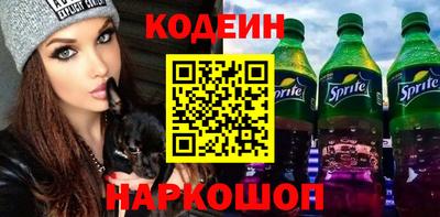 ALPHA PVP Кингисепп