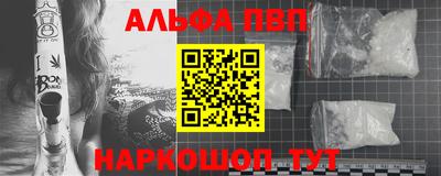 2c-b Кимры