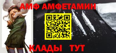 прущие крисы Кинель