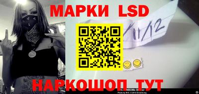 прущие крисы Кинель