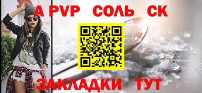 2c-b Кимры