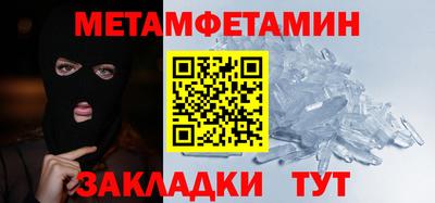 ALPHA PVP Кингисепп