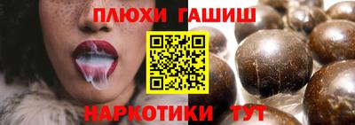 прущие крисы Кинель