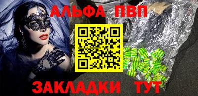 2c-b Кимры