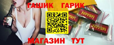 ALPHA PVP Кингисепп