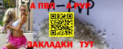 прущие крисы Кинель