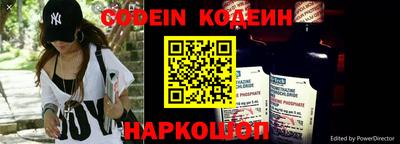 ALPHA PVP Кингисепп