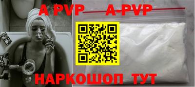 прущие крисы Кинель