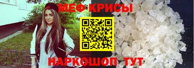 2c-b Кимры