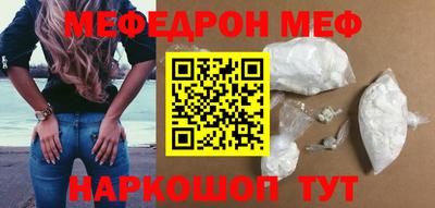 ALPHA PVP Кингисепп