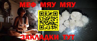 2c-b Кимры
