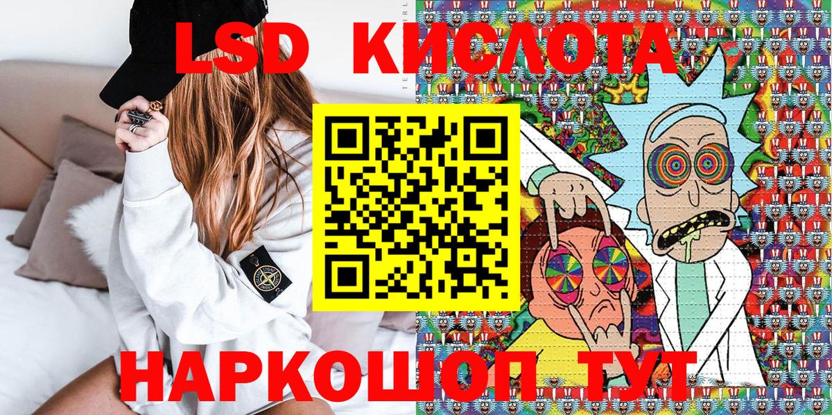 Марки N-bome 1500мкг  Наркотические марки  Вязники  Вход с VPN 